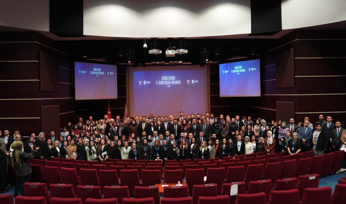 AK Parti Genel Merkezi’nde 4–5 Şubat 2026 tarihlerinde düzenlenen Genişletilmiş