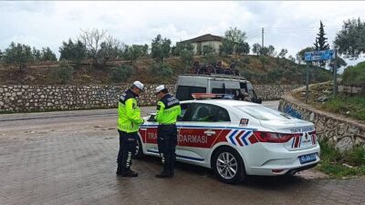 Din Hizmetleri Genel Müdürlüğü, 2026 yılı Ramazan Bayramı öncesinde 81