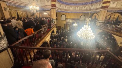 Din Hizmetleri Genel Müdürlüğü, 2026 yılı Ramazan Bayramı öncesinde 81