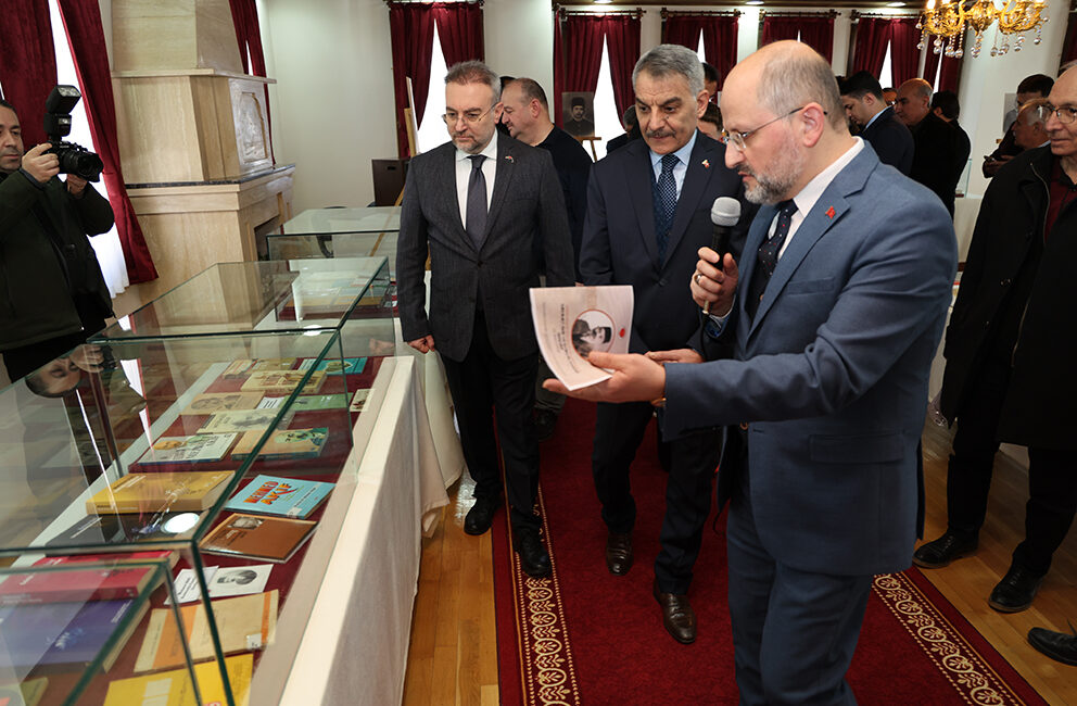 Yozgat Bozok Üniversitesi Ekmeleddin İhsanoğlu Tarih ve Kültür Uygulama ve