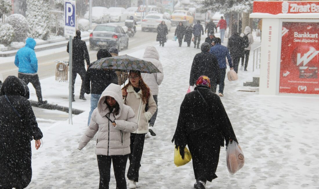 Türkiye genelinde bahar havası beklenirken, meteoroloji kaynaklarından gelen son tahminler