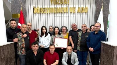 Yozgat Öğretmenevi ve ASO Müdürlüğü, Milli Eğitim Bakanlığı ve Kamu